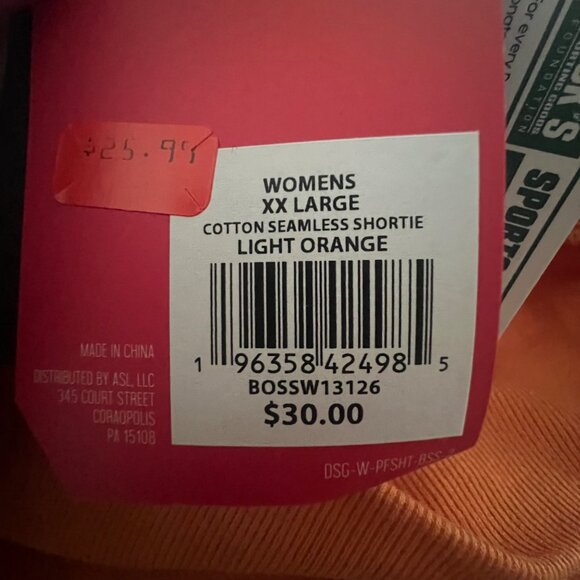 DSG Ultra High-Rise Shorts, XXL, Orange‎ - Picture 7 of 8